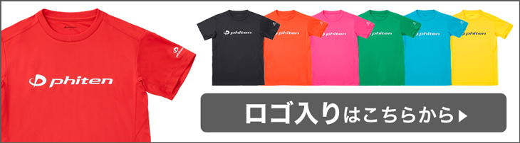 ロゴTシャツ