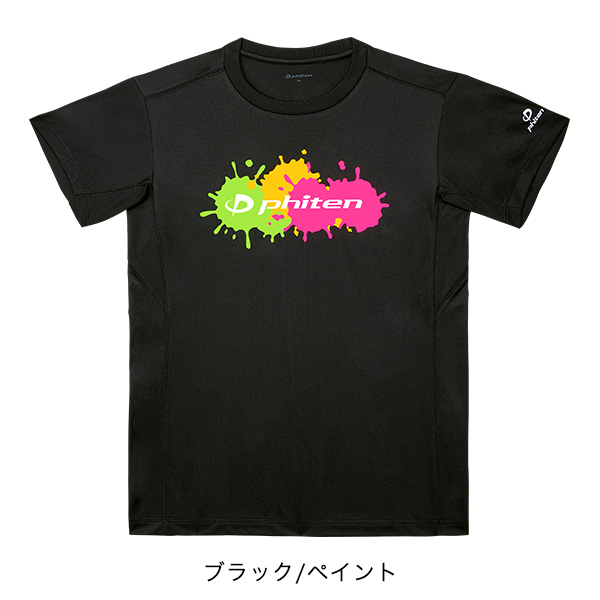 Phiten ピステ グレー メンズ 新品未使用 PPP Short Sleeve Men's
