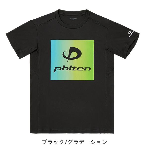 Phiten（ファイテン） RAKUシャツ 半袖（限定デザイン）【メール便