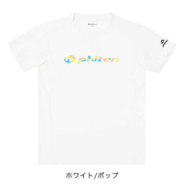 Phiten（ファイテン） 【キャンペーン対象】ファイテン RAKUシャツ