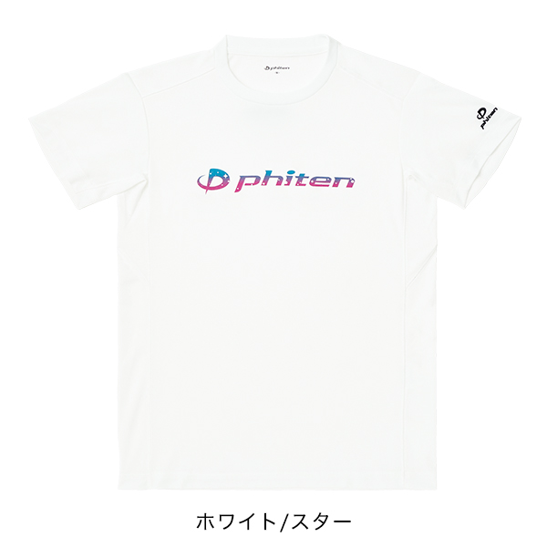 ファイテン Yahoo!ショップ - ウエア｜Yahoo!ショッピング