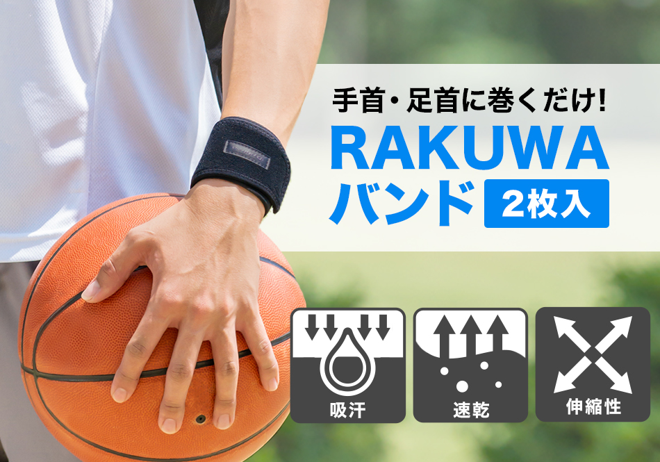 ビバンダム 首振置物 スポーツ