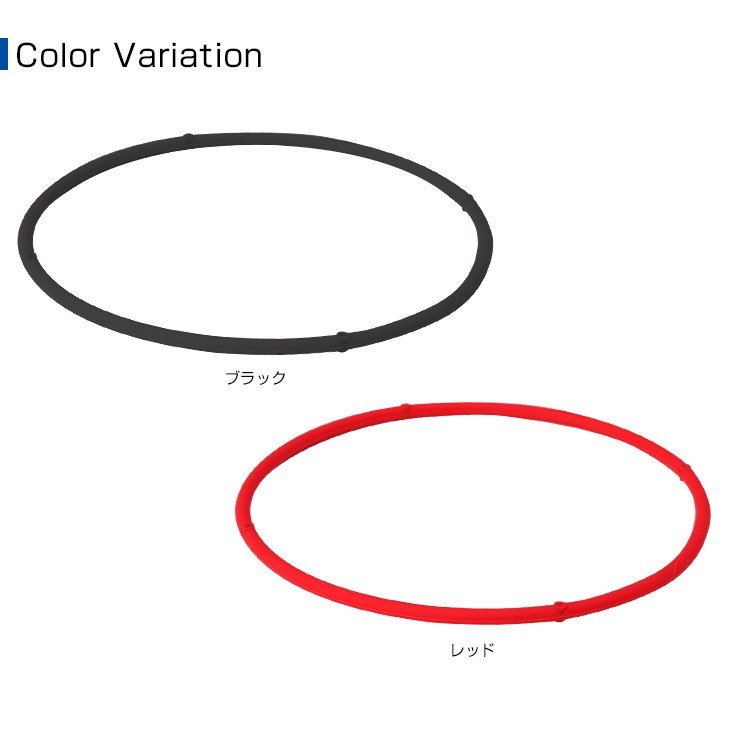 ファイテン　RAKUWA磁気チタンネックレスS(phiten)