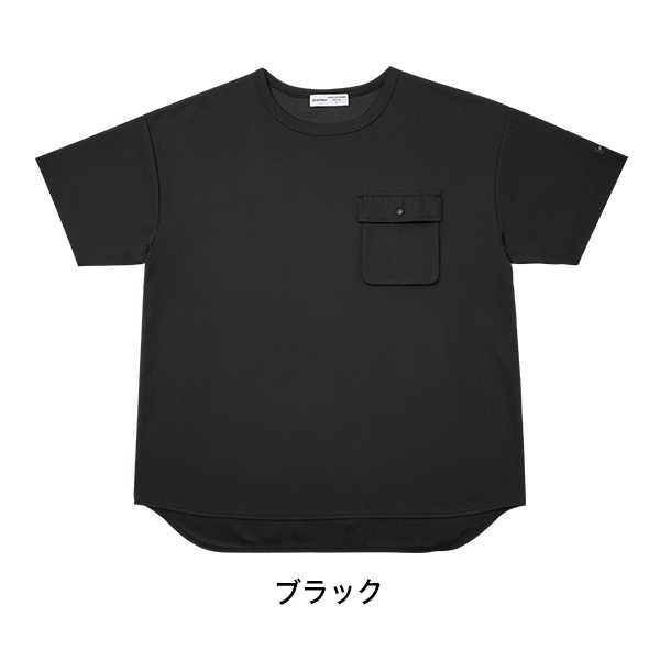 phiten 黒 Tシャツ 4枚セット 楽天市場】ファイテン tシャツ 黒の通販