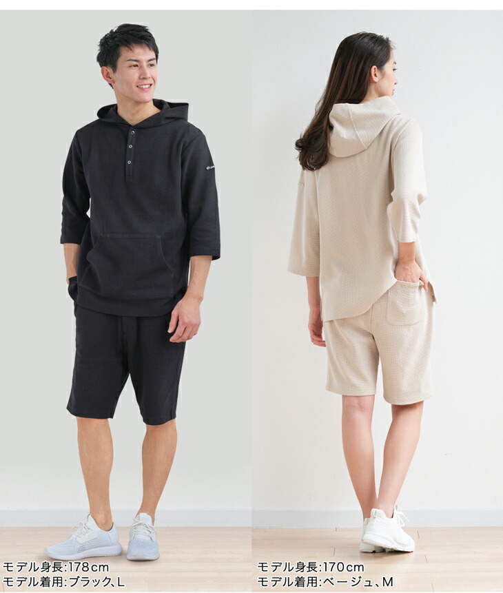 Phiten（ファイテン） リカバリーウエア トップス : ファイテン Yahoo