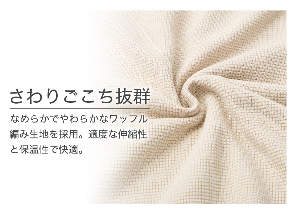 Phiten ファイテン リカバリーウェア トップス ルームウエア Phiten ファイテン リカバリーウェア トップス ルームウエア