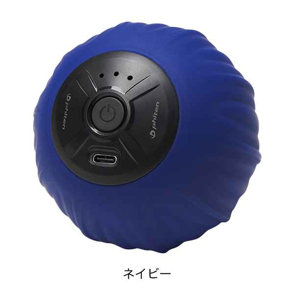 Phiten（ファイテン） お疲れス球 : ファイテン Yahoo!ショップ - 通販