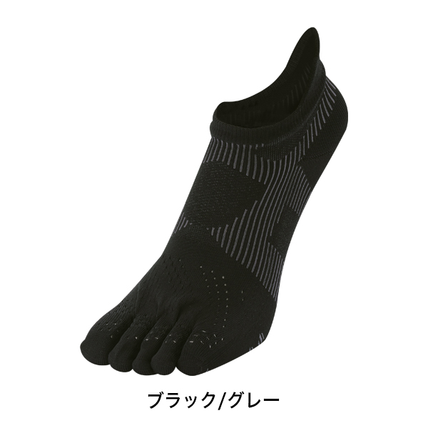 足王 ファイテン 足王(ソッキング) レーサー 5本指【公式】ランニング