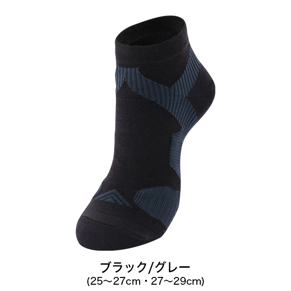 ファイテン Yahoo!ショップ - 新着商品｜Yahoo!ショッピング