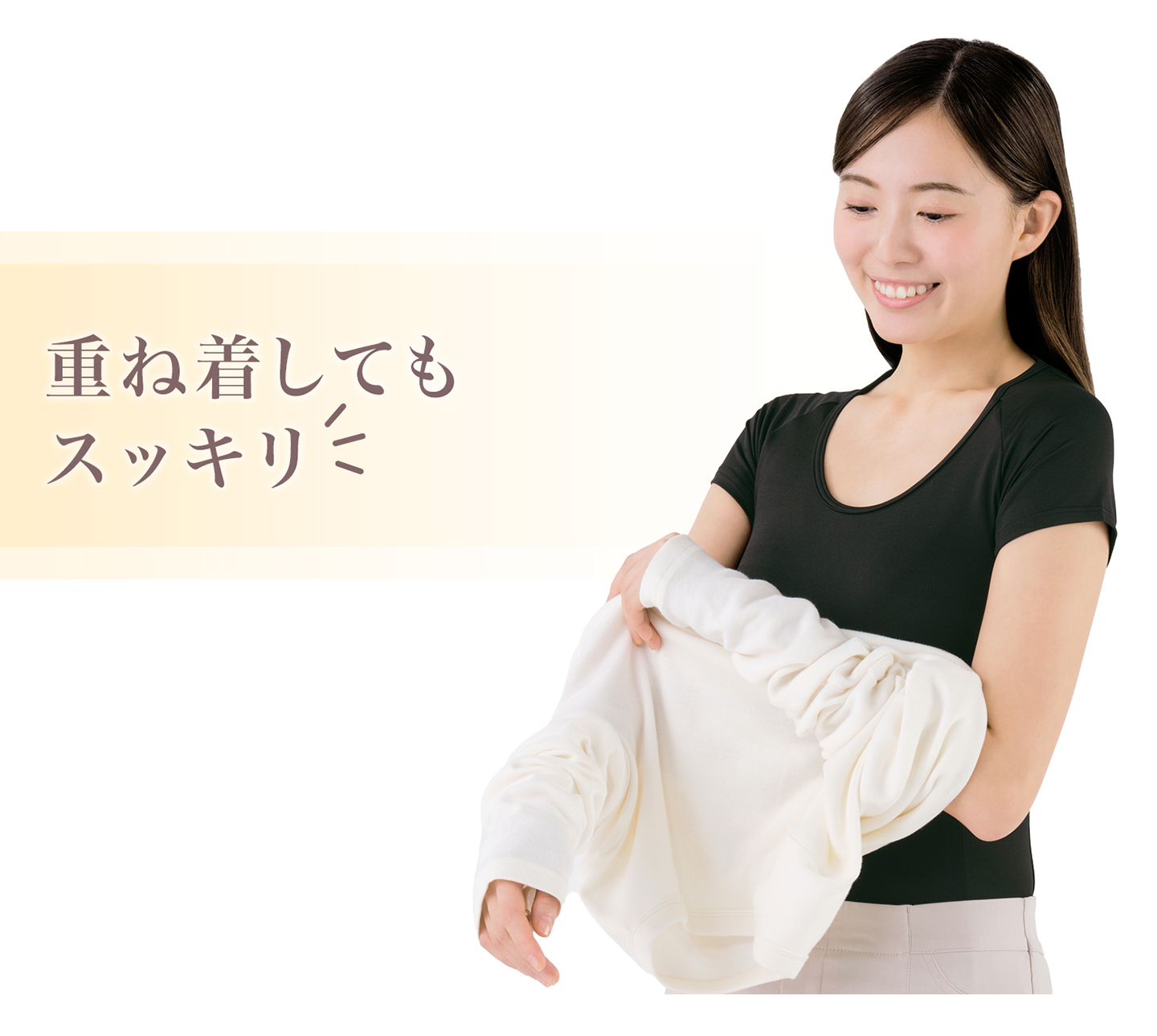 Phiten（ファイテン） スラッと姿勢インナー Tシャツ 半袖 レディース