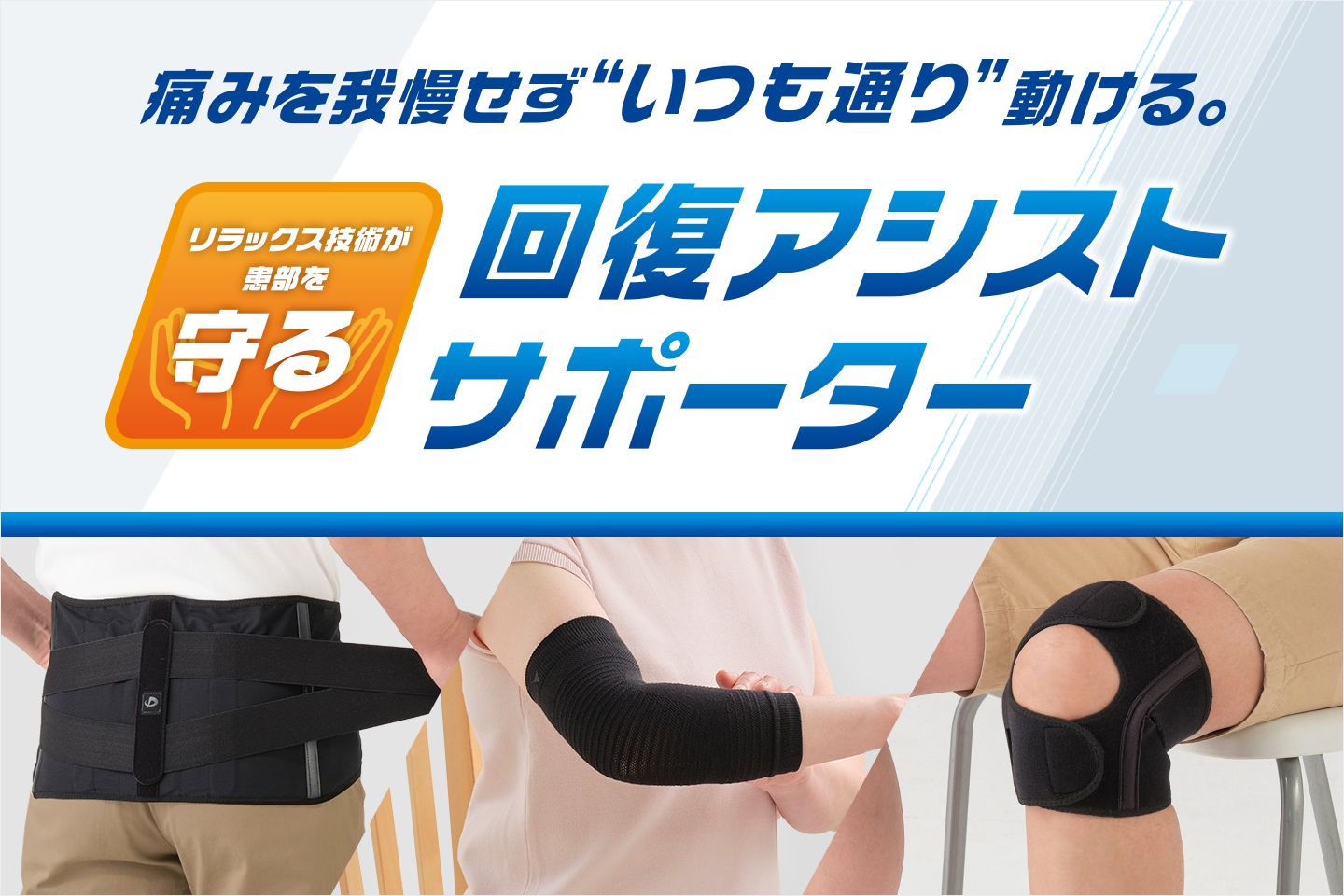 ファイテン Yahoo!ショップ - Yahoo!ショッピング