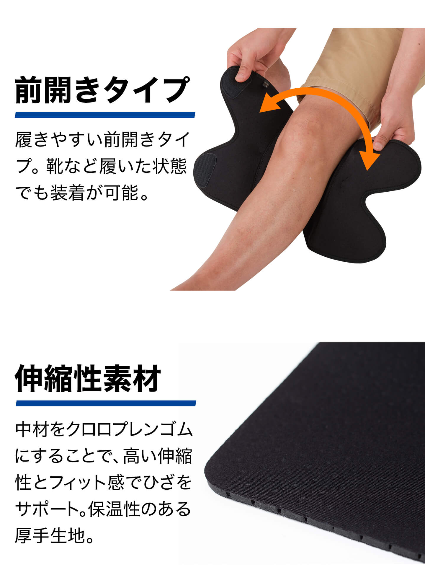 Phiten（ファイテン） ファイテンサポーター ナノメタックス フィット