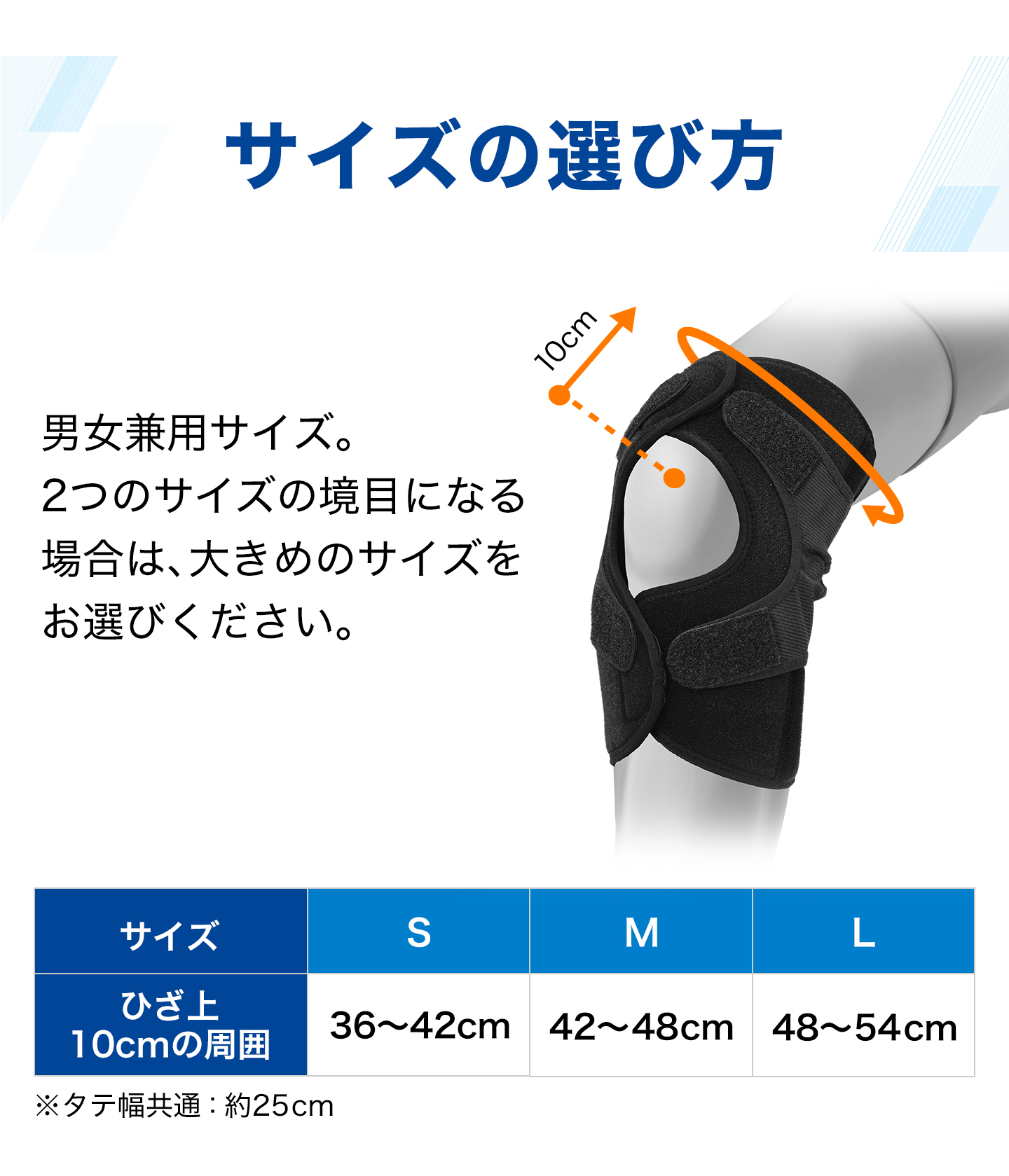 Phiten（ファイテン） ファイテンサポーター ナノメタックス フィット