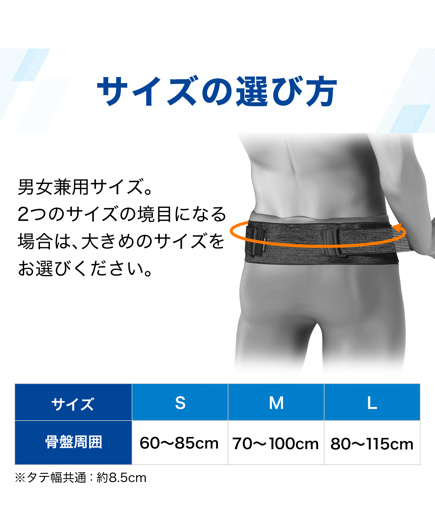 Phiten（ファイテン） ファイテンサポーター ナノメタックス フィット