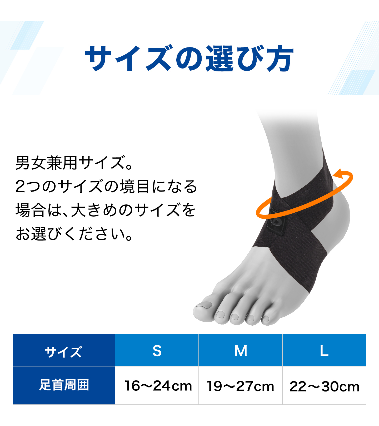 Phiten（ファイテン） ファイテンサポーター ナノメタックス ソフト