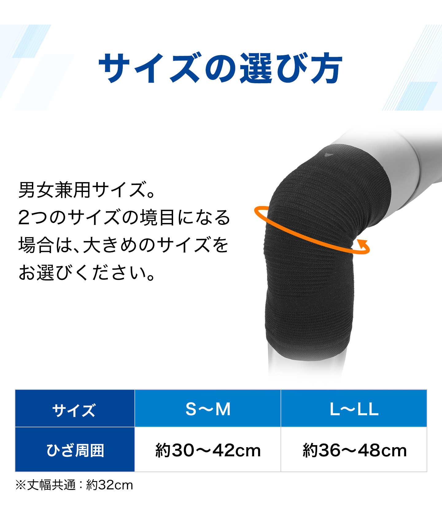 Phiten（ファイテン） ファイテンサポーター ナノメタックス ソフト