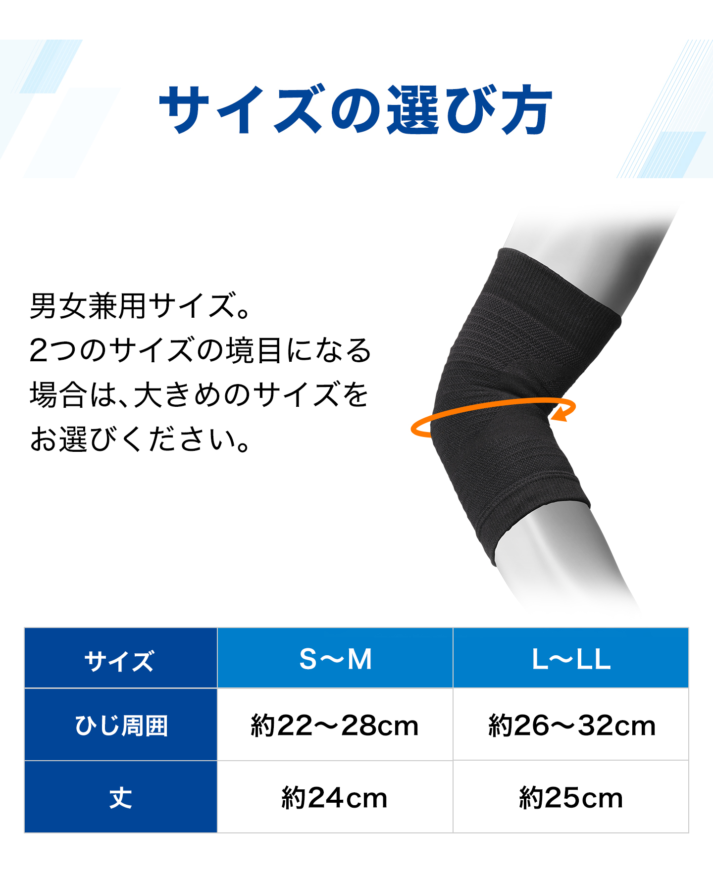 Phiten（ファイテン） ファイテンサポーター ナノメタックス ソフト