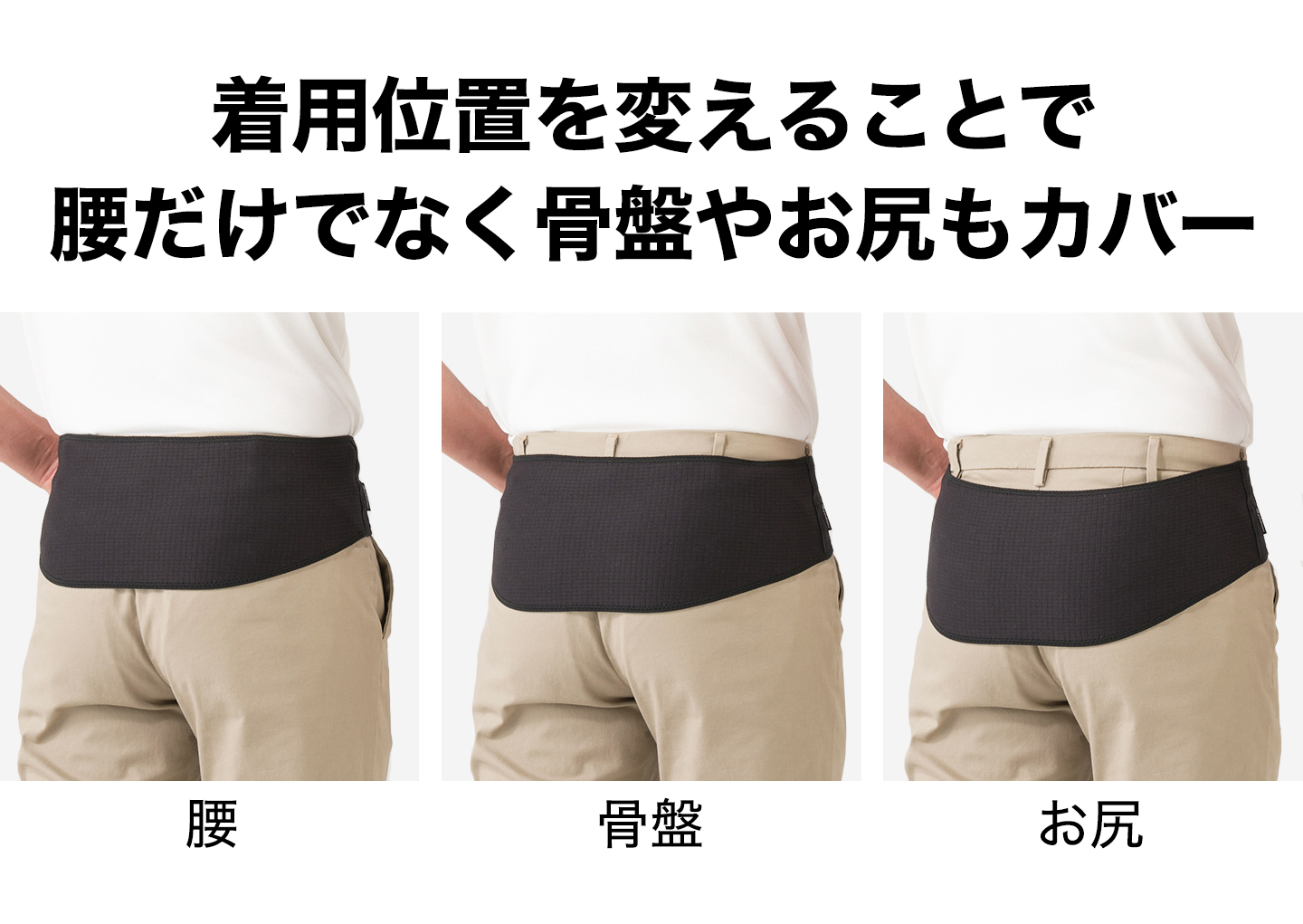 Phiten（ファイテン） ファイテンサポーター ナノメタックス ソフト