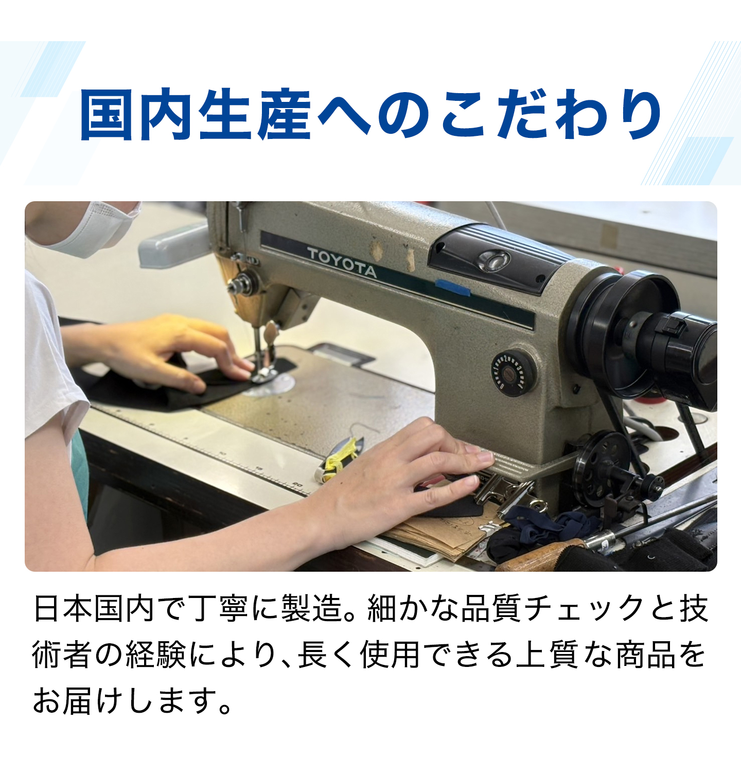 Phiten（ファイテン） ファイテンサポーター ナノメタックス ソフト