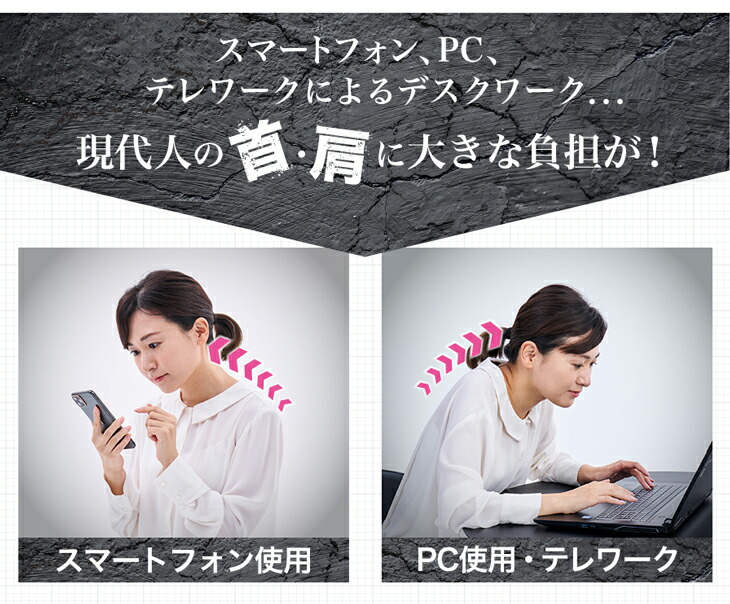 ファイテン 星のやすらぎ エアロクレイドル ストレッチピロー(phiten)