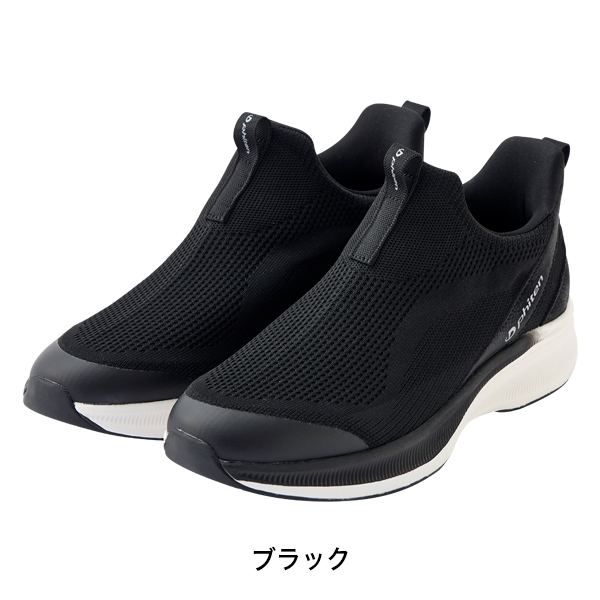 Phiten（ファイテン） スリッポン (SW-066) 【公式】メンズ スニーカー