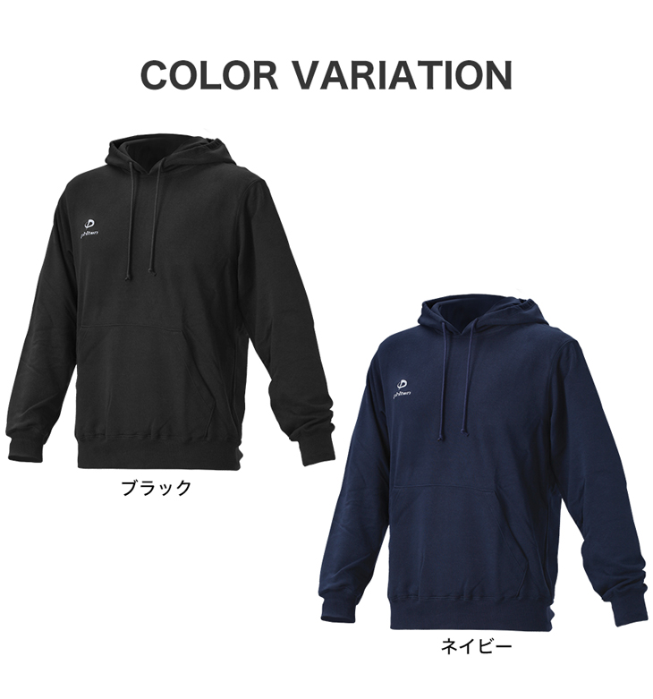 Phiten ファイテン スウェット Phiten ファイテン スウェットプルオーバーパーカー【公式