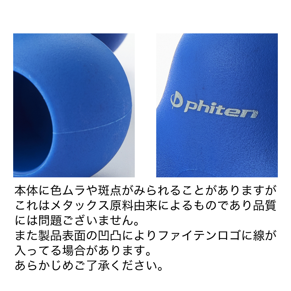 つぼ押し セルフ 指圧