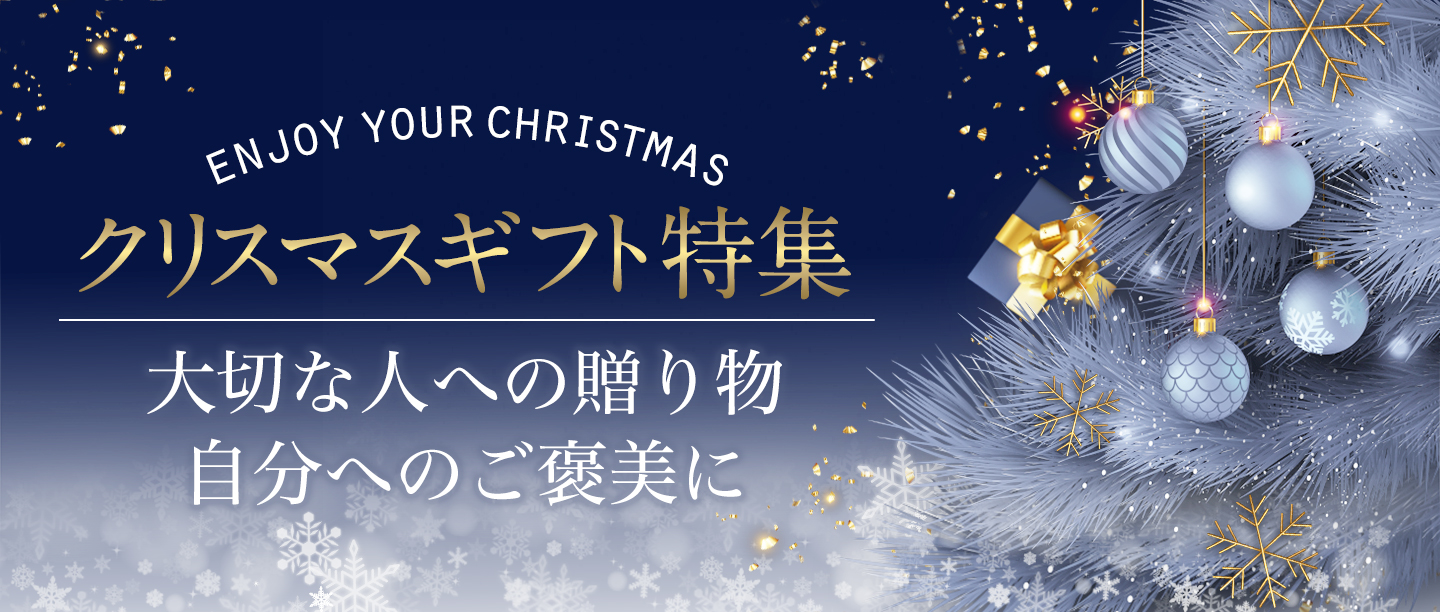 ファイテン Yahoo!ショップ - Yahoo!ショッピング