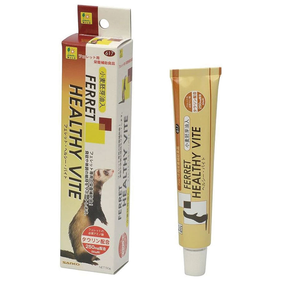 三晃商会 まとめ買い 3本セット フェレット ヘルシーバイト 50g ×3本