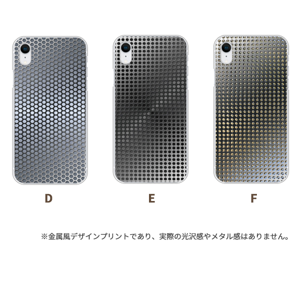 f-01k スマホケース 金属