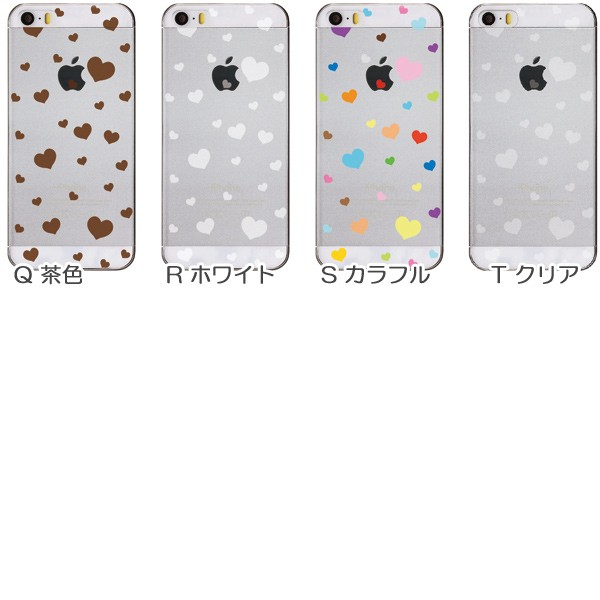 AQUOS zero6 zero5G basic SHG04 SHG02 ケース カバー スマホケース メール便送料無料 半透明クリア ドット ハート柄 おしゃれ | AQUOS zero | 06