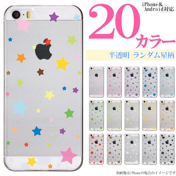 Galaxye@SC-54F SC-53F SC-51F SC-53E SC-56C SCG18  P[X Jo[  [֑ NA  hbg 