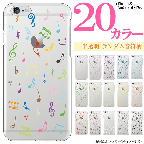 Xperia1 VII VI V IV SO-51F SO-51E SO-51D P[X Jo[ X}zP[X [֑ NA  y Jt 