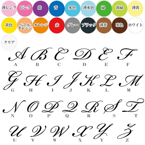 Xperia各種　SO-53D SO-52D SOG12 SOG11 SO-54C SOG09 SO-53C SO-52C 等 ケース カバー  メール便送料無料 シンプルカラー英字イニシャル柄 小さめ｜phoca｜04