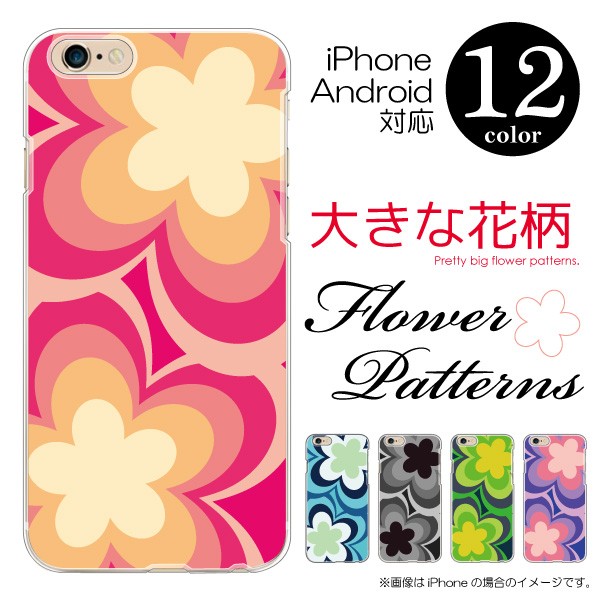 ipod touch 7 P[X ipod touch P[X ipod touch 6 Jo[ [֑ 傫߉ԕ t[ Jt