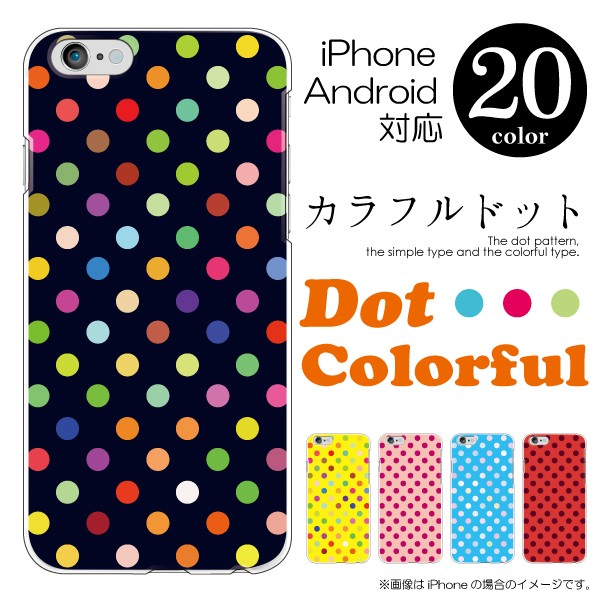 Xperiae@SO-52E SO-51F SO-51E SO-53D SO-52D SOG11 SO-54C SO-53C  P[X Jo[  [֑ hbgJtE