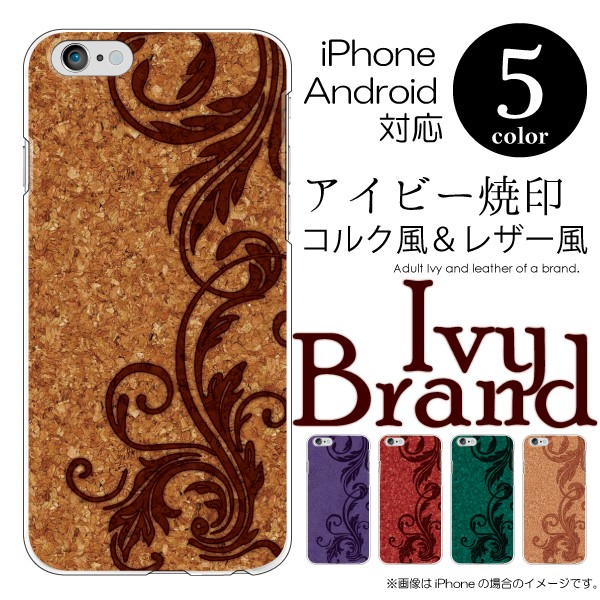 iPhone17 iPhoneAir iPhone16e iPhone15 iPhone14 P[X Jo[ X}zP[X [֑ ACr[Ĉ RN