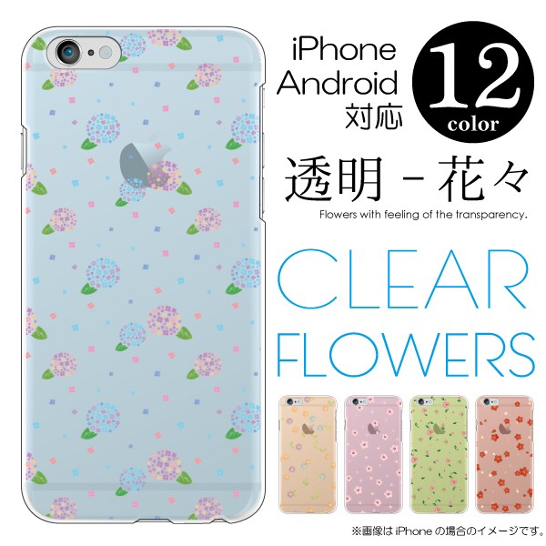 PixelV[Y Pixel10 Pro Pixel9a Pixel8a Pixel7a P[X Jo[ X}zP[X [֑  ԕ NAt[