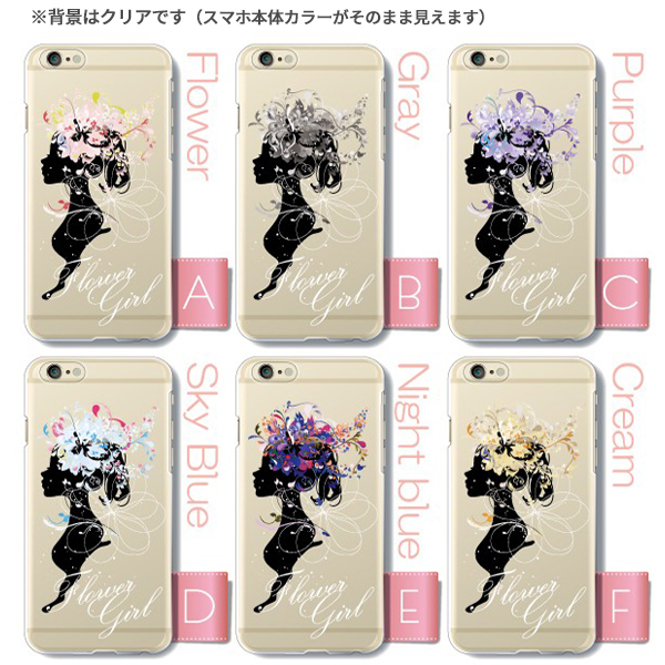 Pixel10a Pixel9a Pixel9 Pro Pixel8a Pixel7a 等 ケース カバー  メール便送料無料 花の髪飾り カラフル フラワーオーナメント | Google Pixel | 03