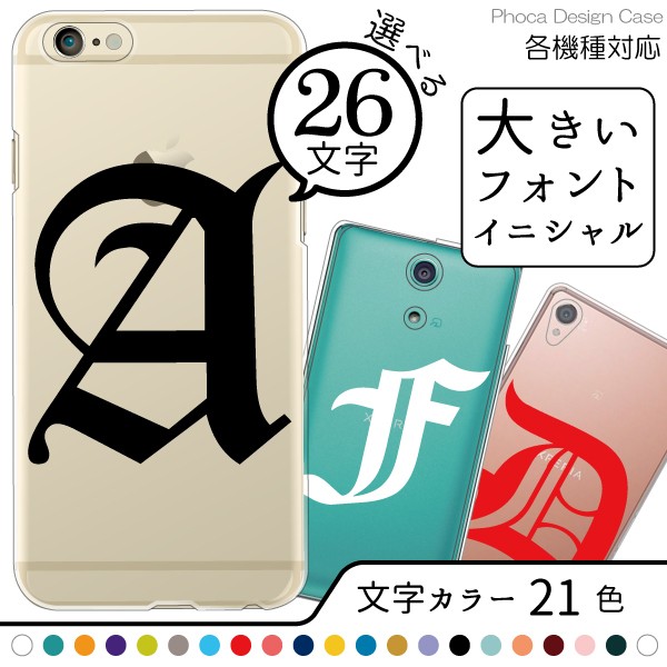 ipod touch 7 P[X ipod touch P[X ipod touch 6 Jo[ [֑ VvJ[ CjV p傫