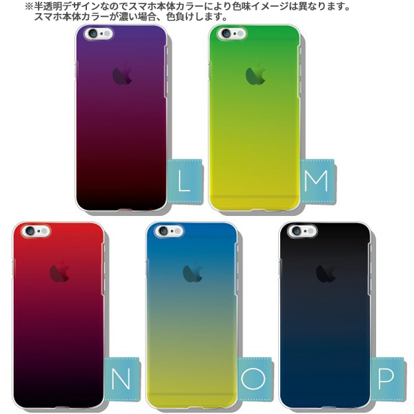 iPod ipod touch 第7世代 ケース 第6世代 カバー メール便送料無料 半