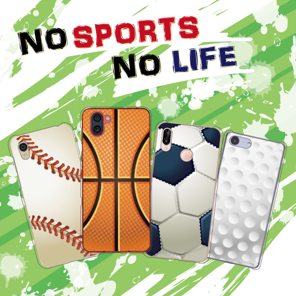 iPhoneSE ケース iPhone8 ケース カバー スマホケース メール便送料無料 スポーツボール柄 サッカー 野球 バスケ｜phoca｜06