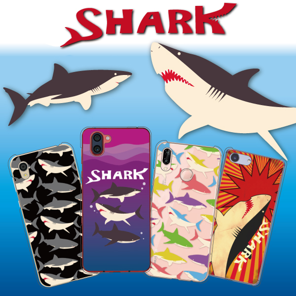 AQUOS zero6 zero5G basic SHG04 SHG02 ケース カバー スマホケース メール便送料無料 サメ シャーク柄 | AQUOS zero | 06
