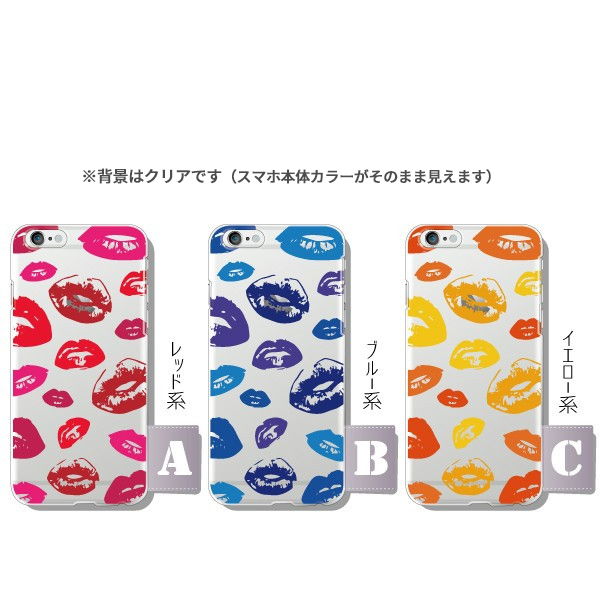 Apple iPhone各種 iPhoneSE iPhone17e iPhone16e iPhone15 