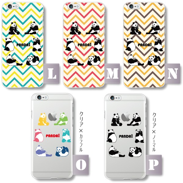 AQUOS zero6 zero5G basic SHG04 SHG02 ケース カバー スマホケース メール便送料無料 パンダ柄 水玉ドット ボーダー | AQUOS zero | 06