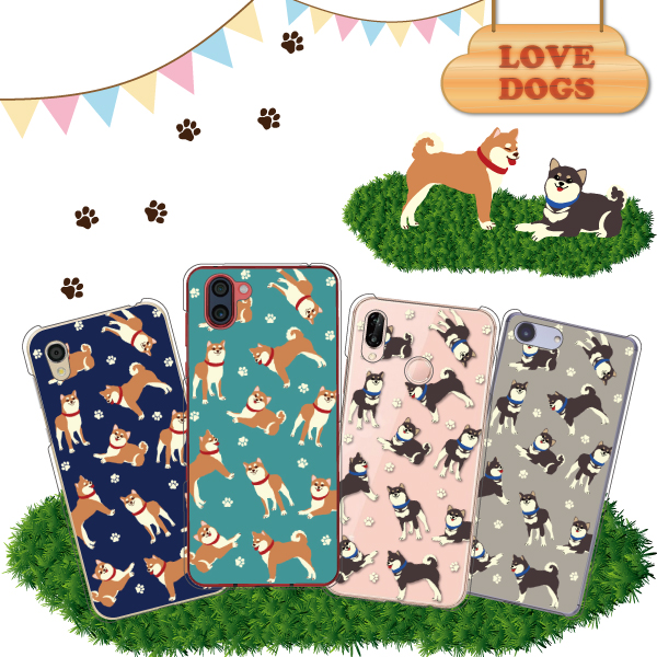 スマホケース 100機種以上対応 Android各種 iPhone17eなど ケース カバー スマホカバー 軽量 ハードケース 柴犬柄 |  | 05