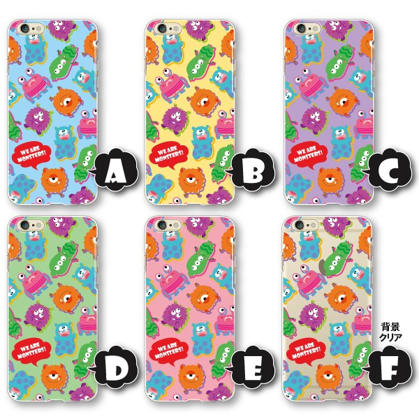AQUOS zero6 zero5G basic SHG04 SHG02 ケース カバー スマホケース メール便送料無料 モンスター おもしろ柄 | AQUOS zero | 03