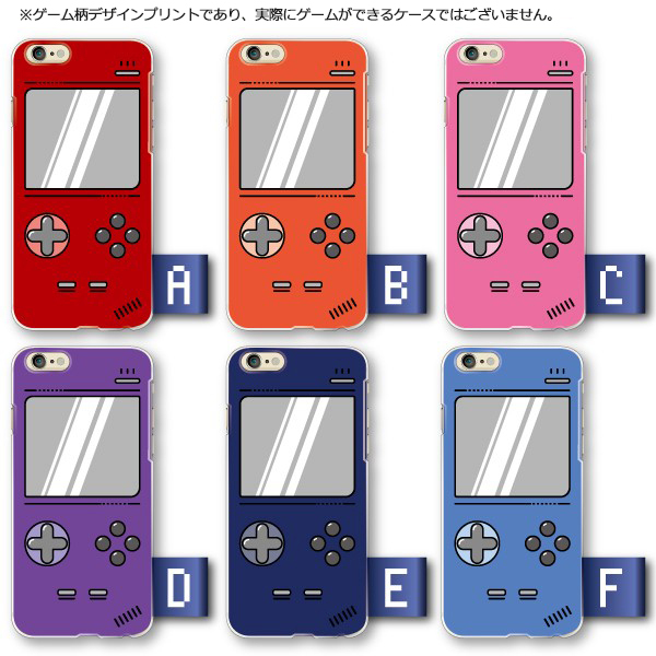 AQUOS zero6 zero5G basic SHG04 SHG02 ケース カバー スマホケース メール便送料無料 ゲーム柄デザイン | AQUOS zero | 03