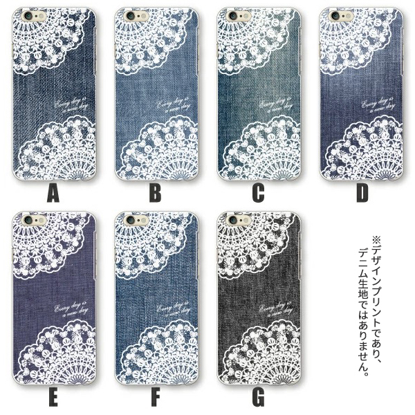 AQUOS zero6 zero5G basic SHG04 SHG02 ケース カバー スマホケース メール便送料無料 デニム レース柄 | AQUOS zero | 03