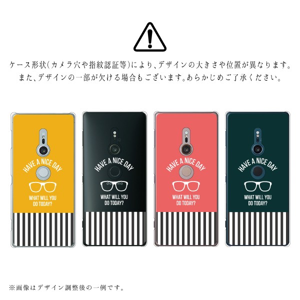 iPhone7 7Plus ケース カバー スマホケース メール便送料無料 メガネ柄 バイカラー｜phoca｜06